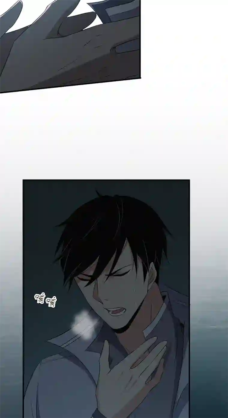 食罪者食人晚宴25