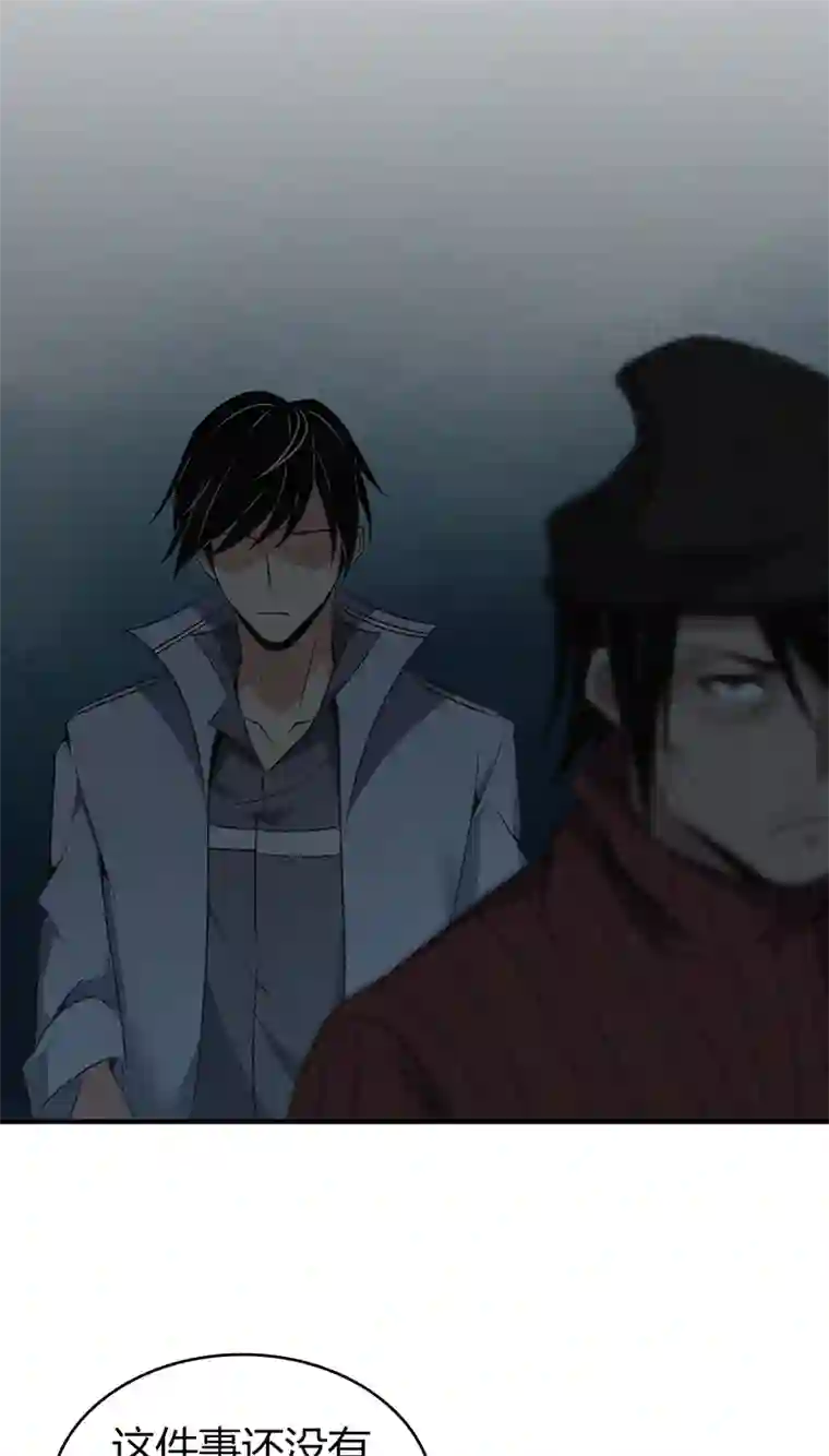 食罪者食人晚宴25