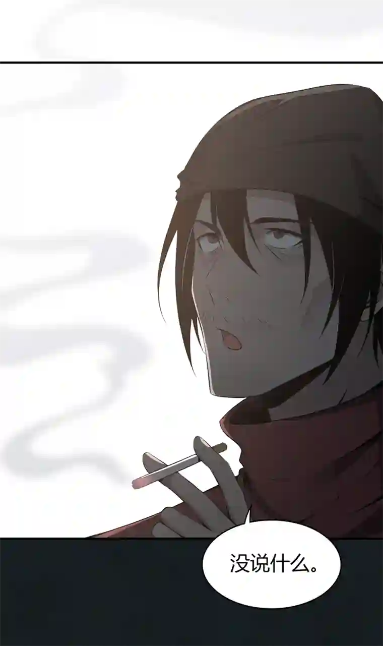 食罪者食人晚宴25