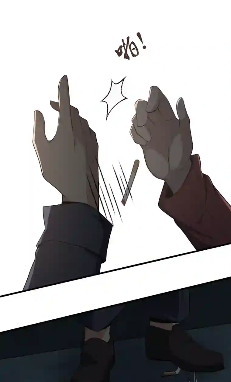 食罪者食人晚宴25