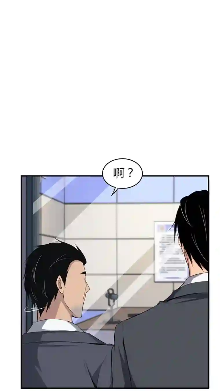 食罪者食人晚宴25