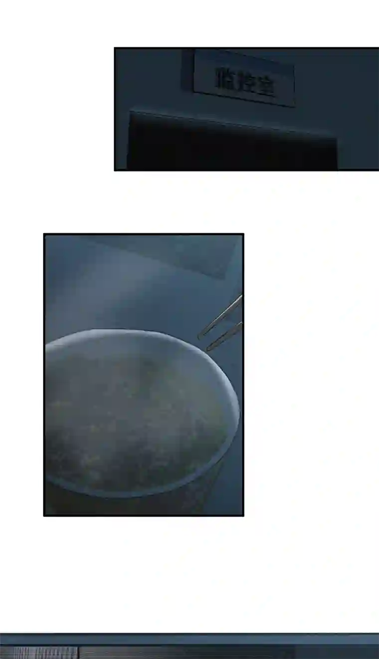 食罪者食人晚宴25