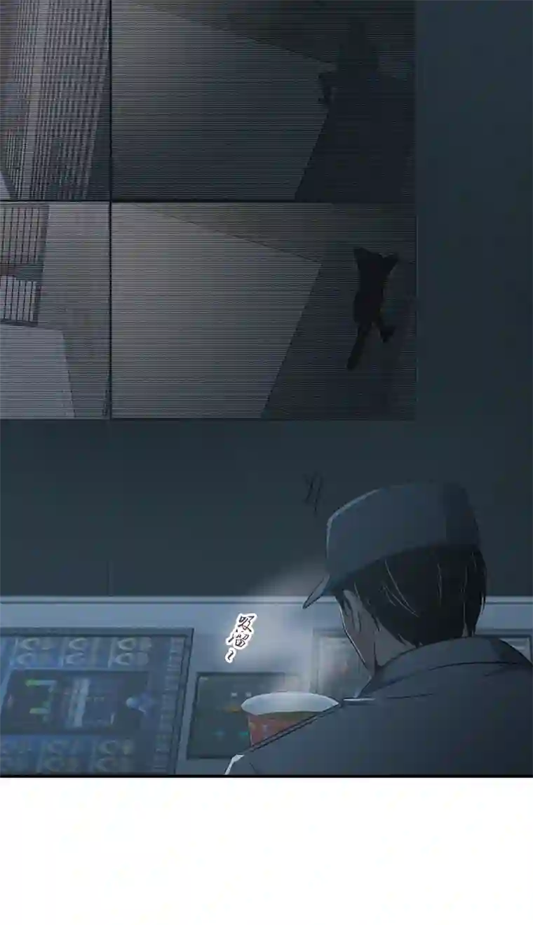 食罪者食人晚宴25