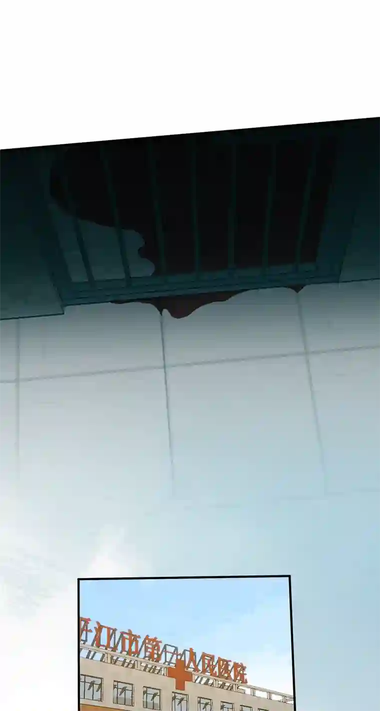 食罪者食人晚宴25