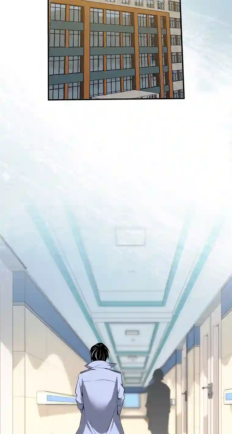 食罪者食人晚宴25