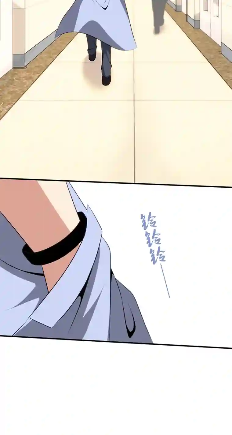 食罪者食人晚宴25