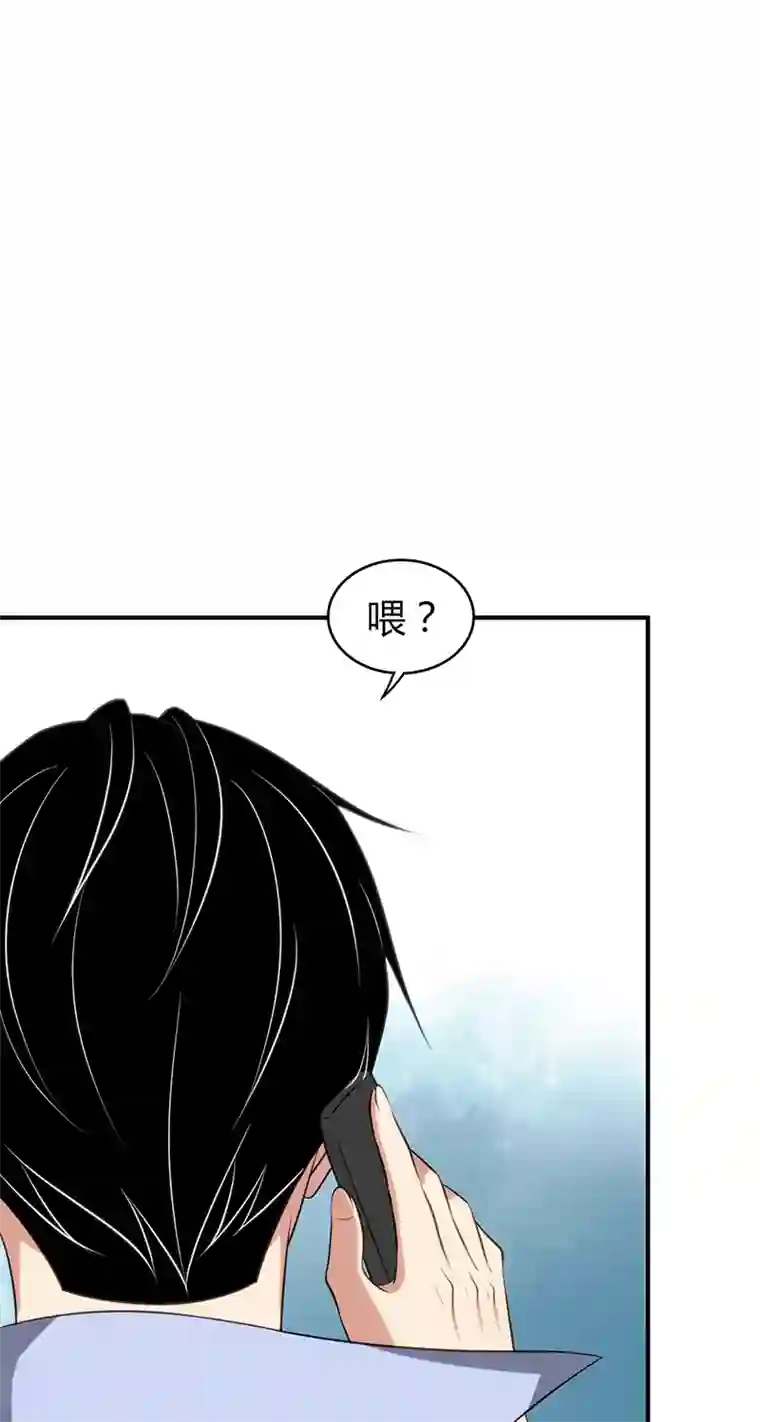 食罪者食人晚宴25