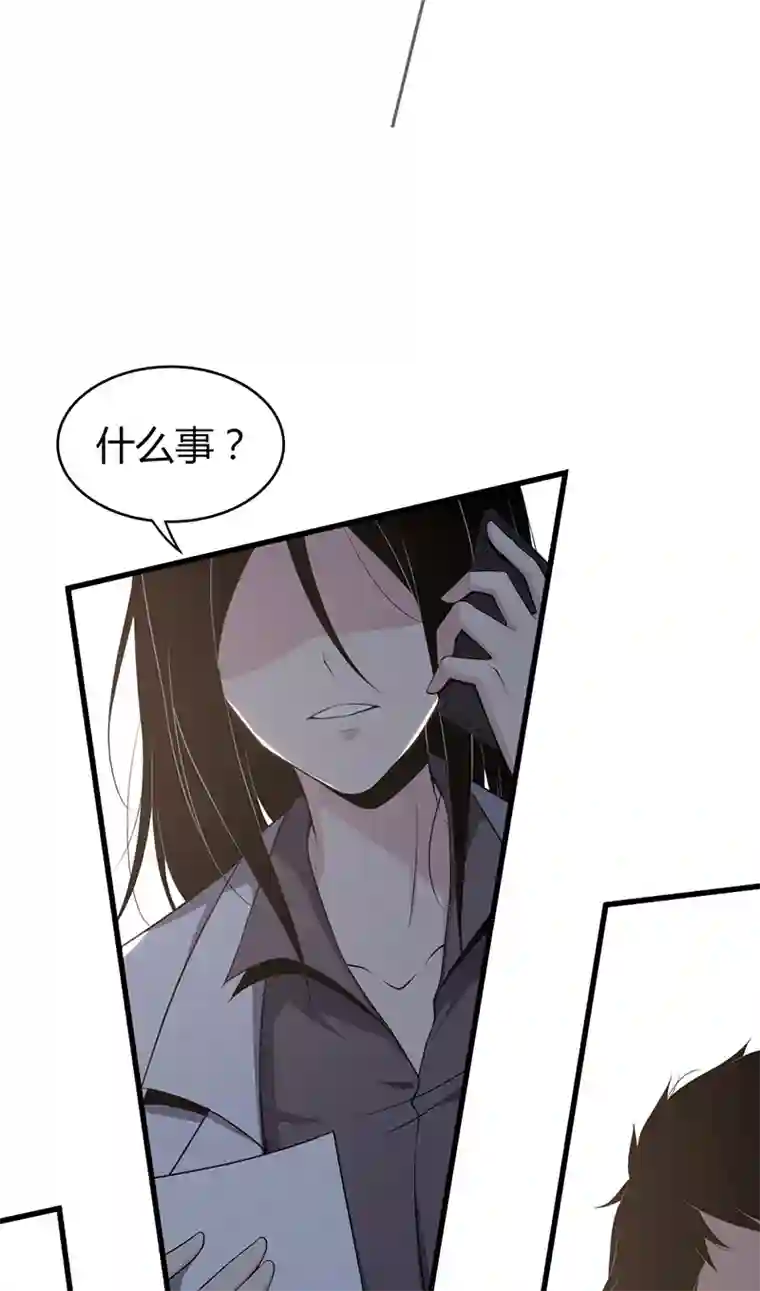 食罪者食人晚宴26