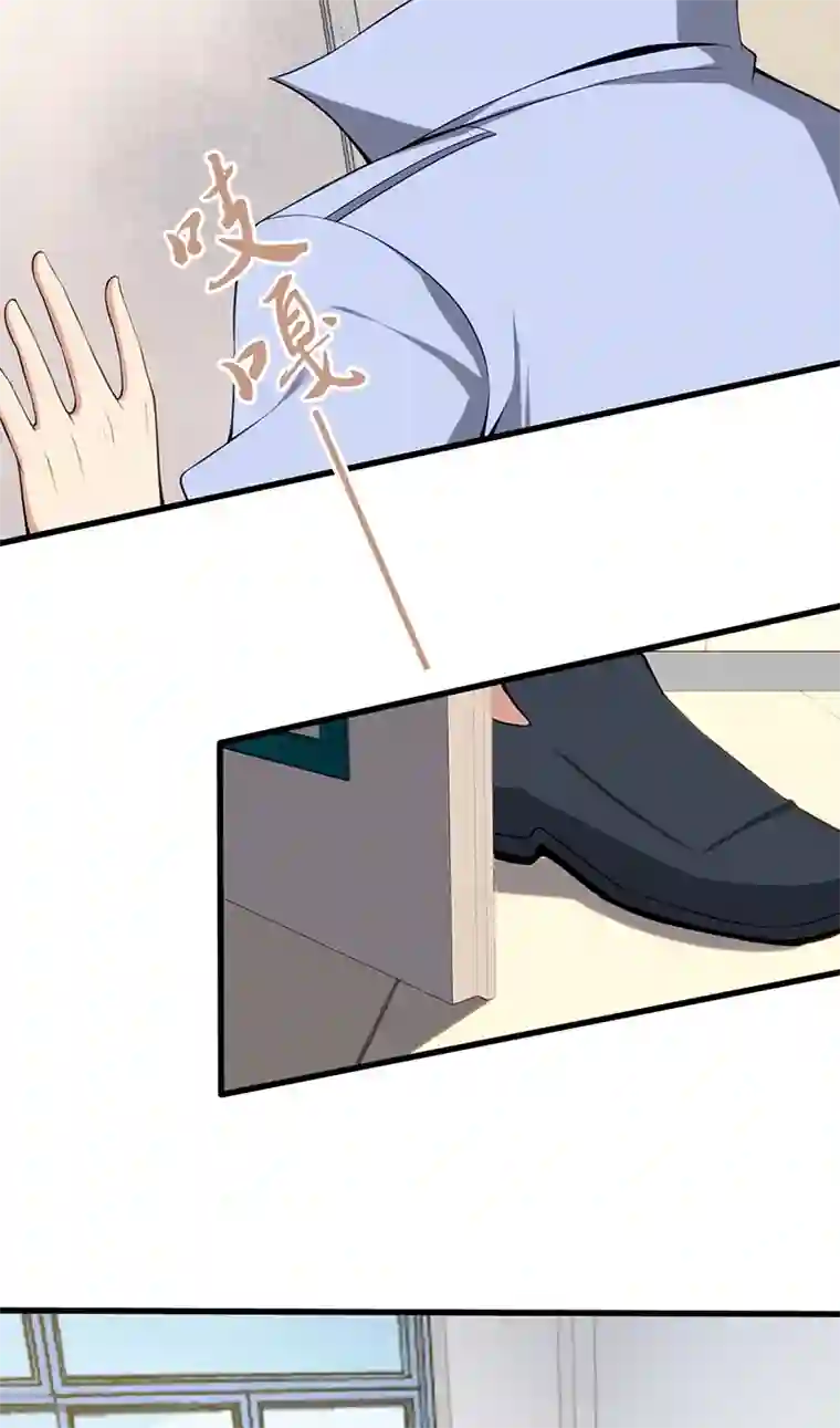 食罪者食人晚宴26