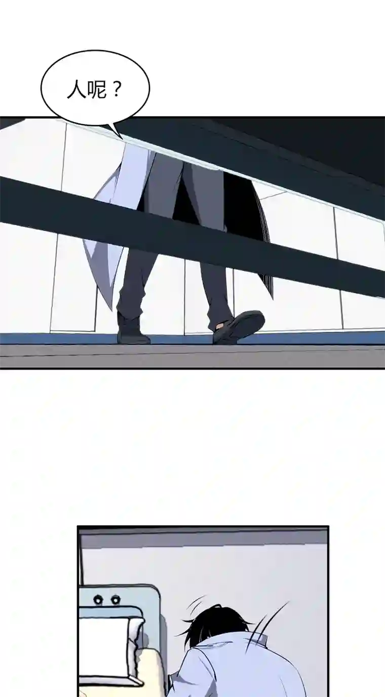 食罪者食人晚宴26