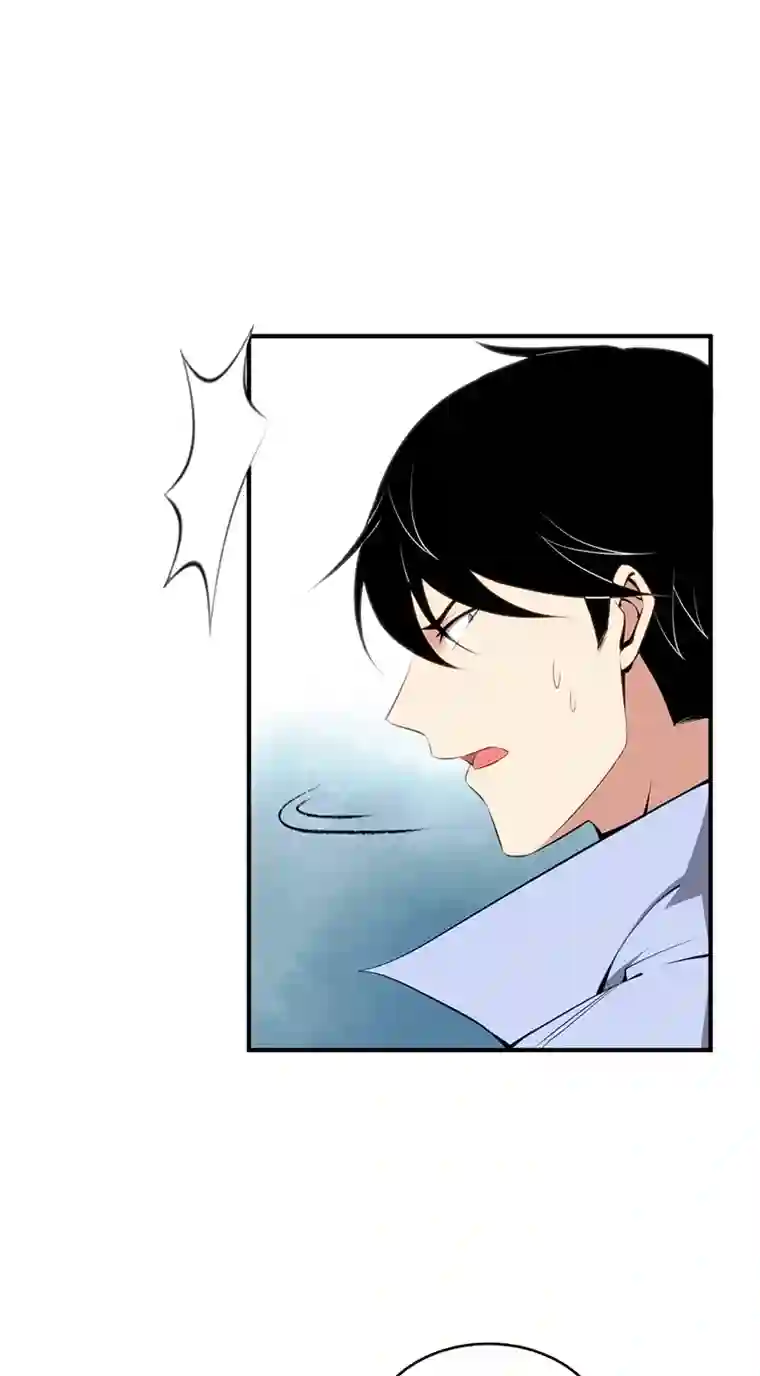 食罪者食人晚宴26