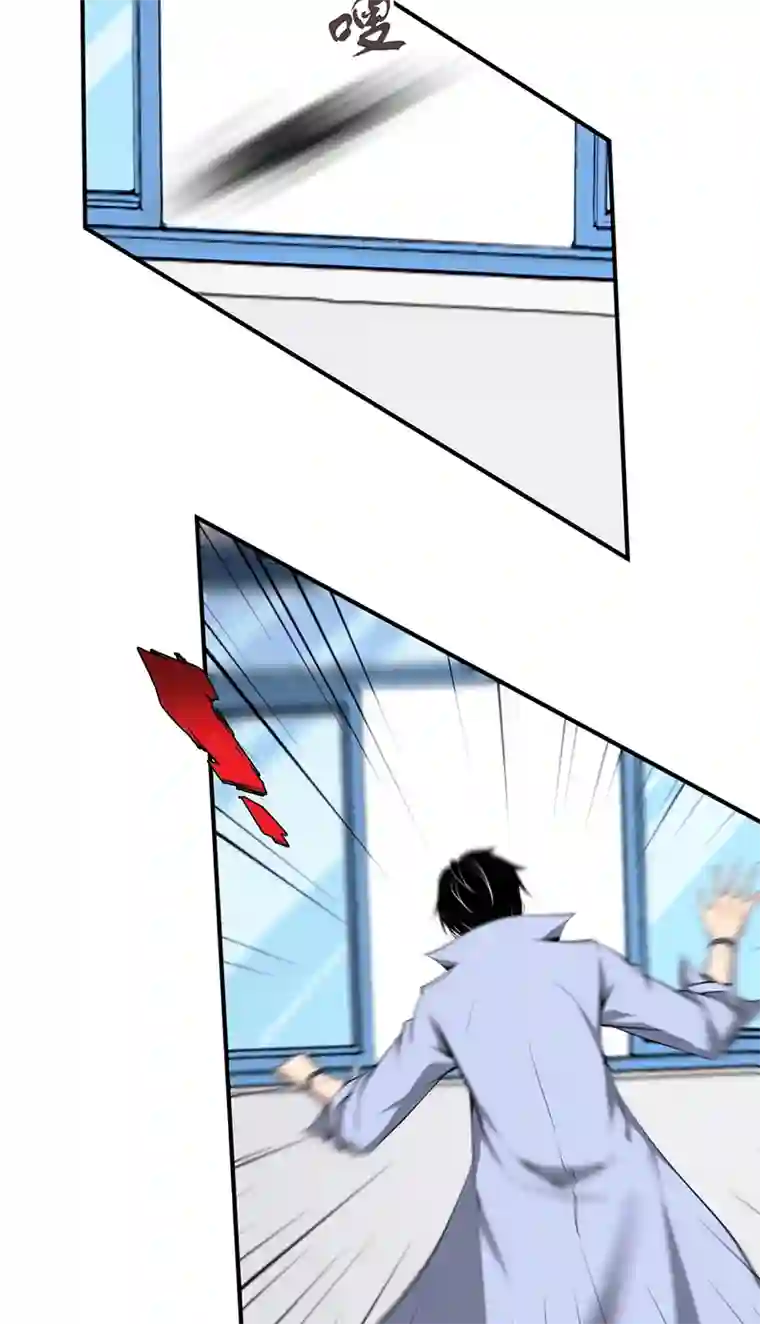 食罪者食人晚宴26