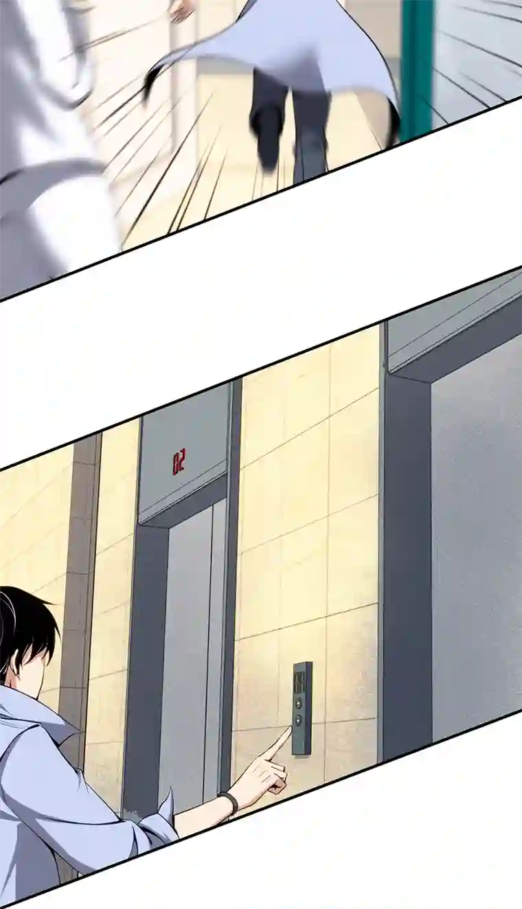 食罪者食人晚宴26