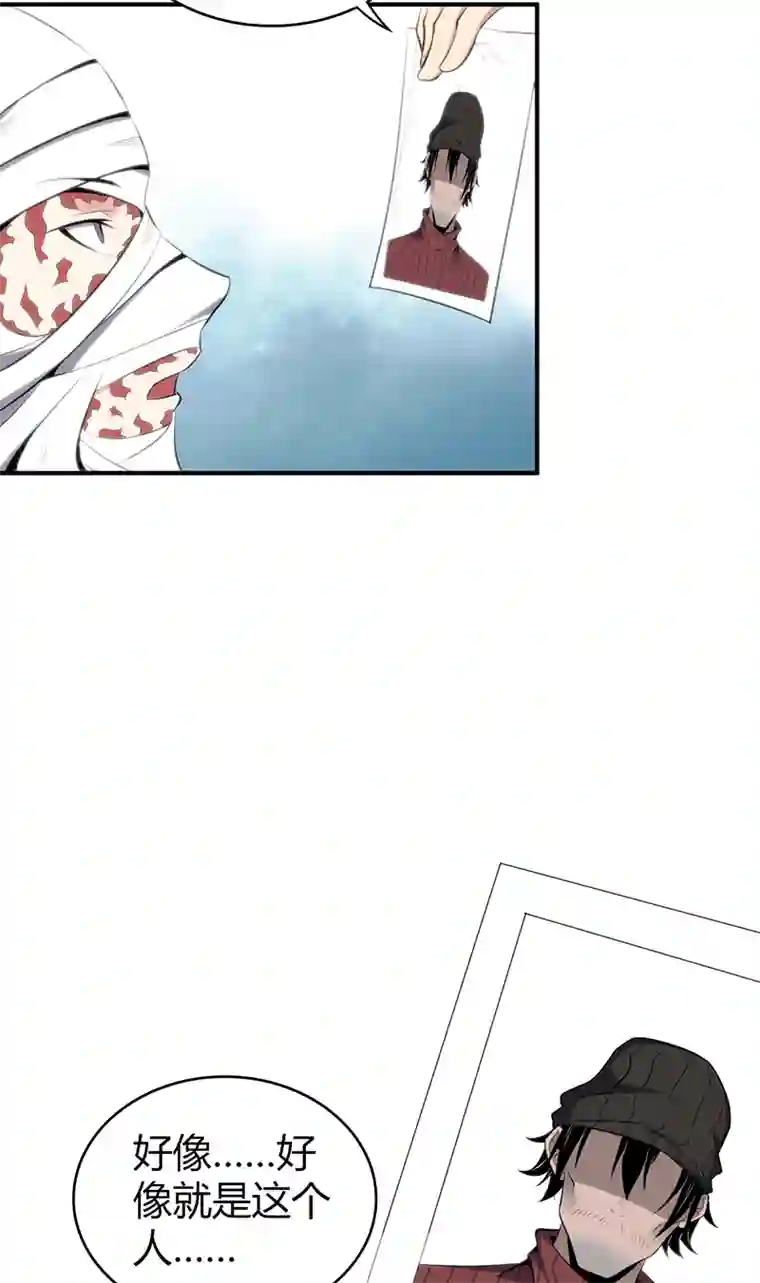 食罪者食人晚宴26