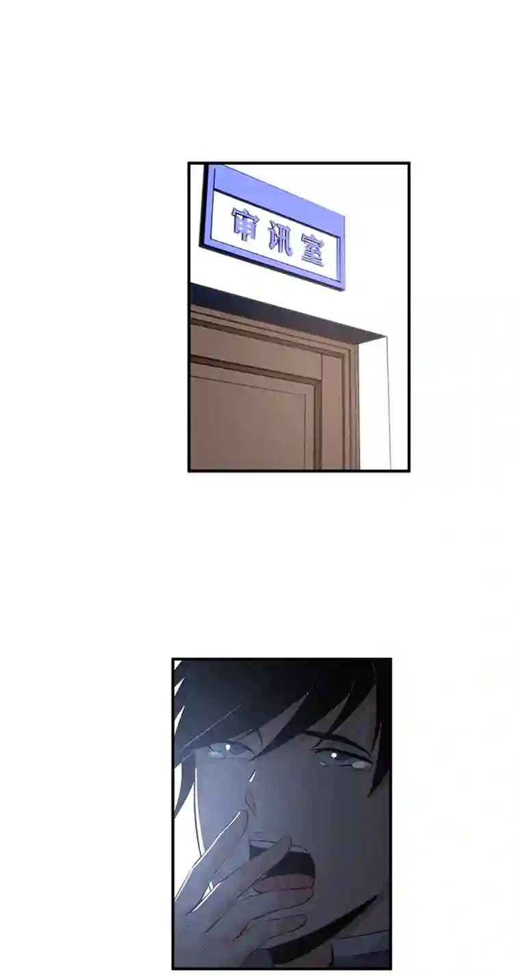 食罪者食人晚宴29