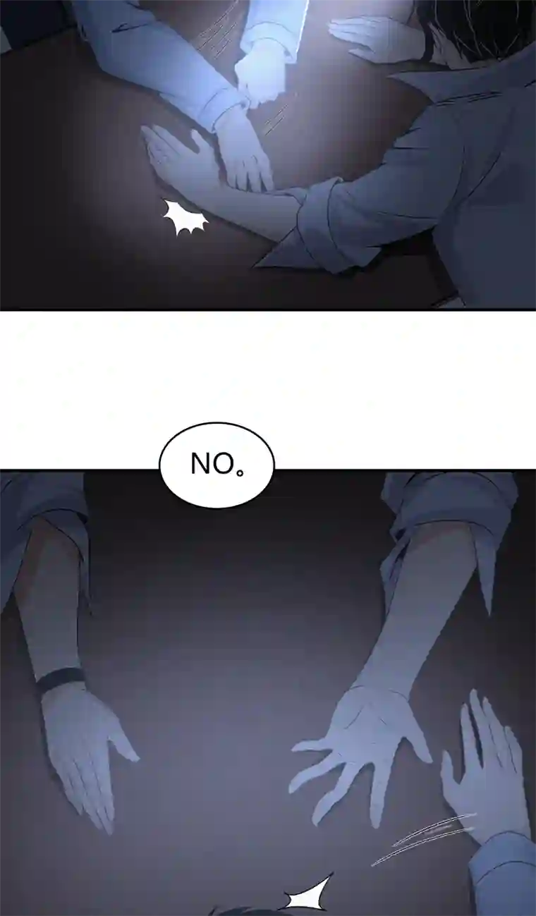 食罪者食人晚宴29