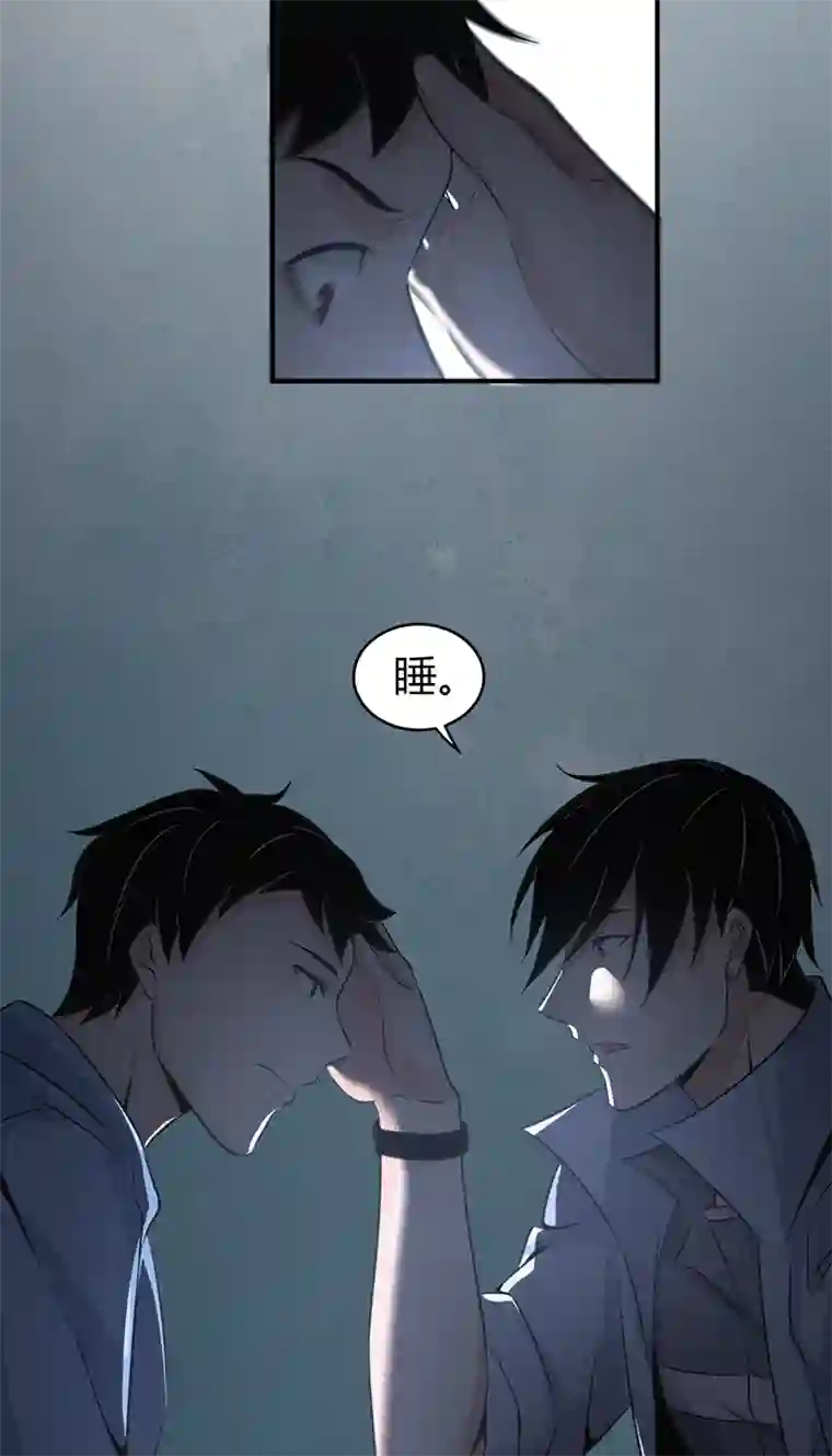 食罪者食人晚宴29