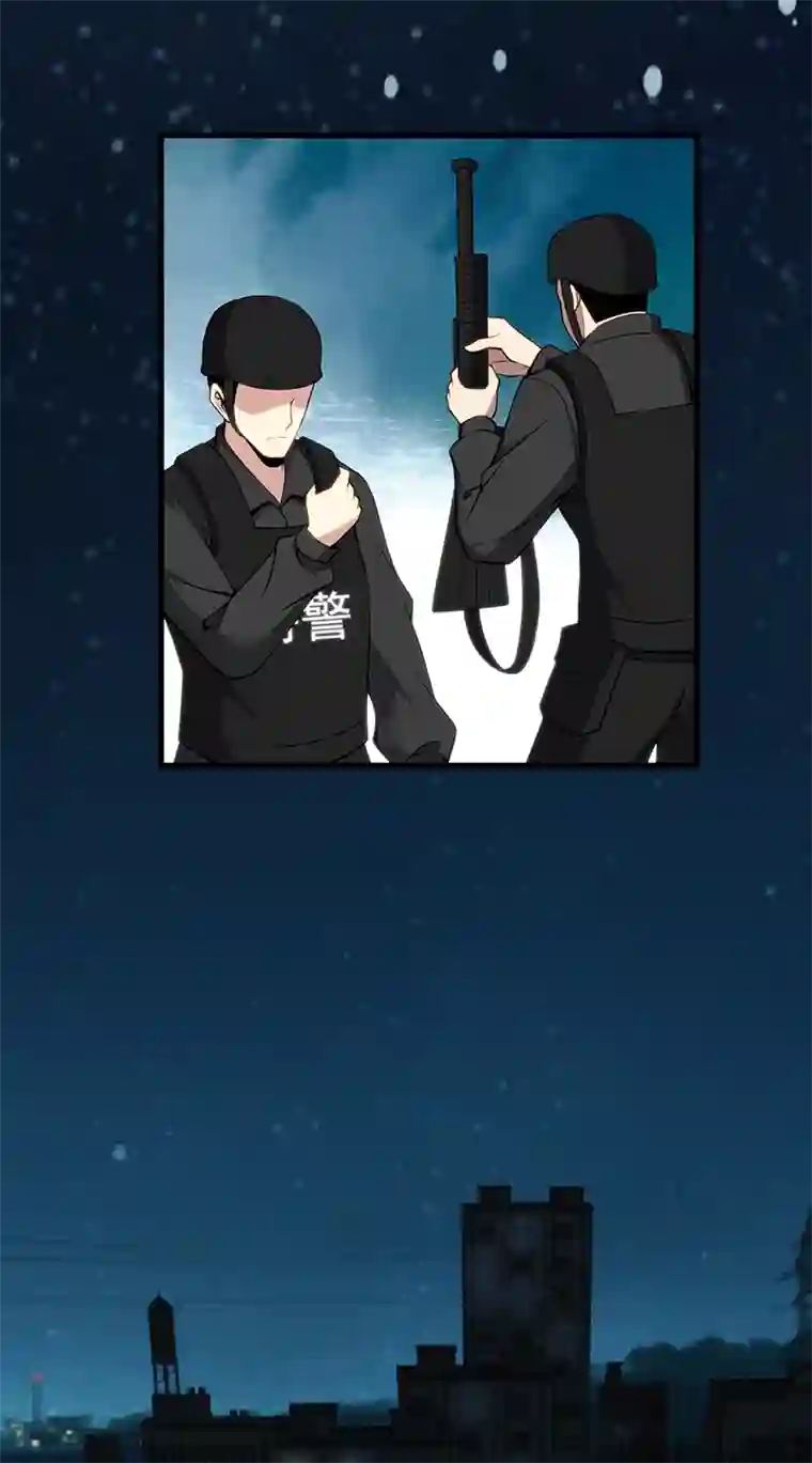 食罪者食人晚宴30