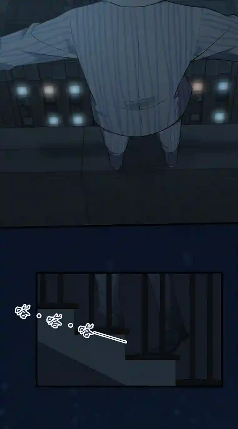 食罪者食人晚宴30