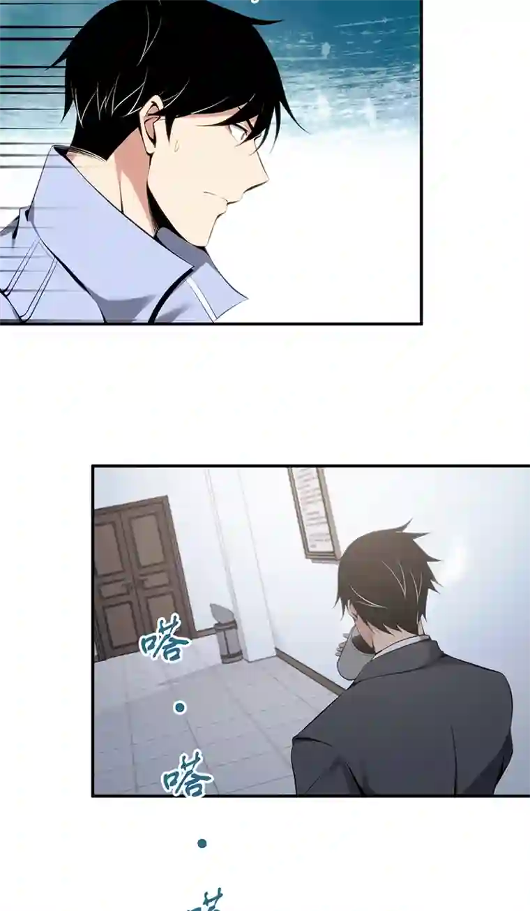 食罪者食人晚宴30