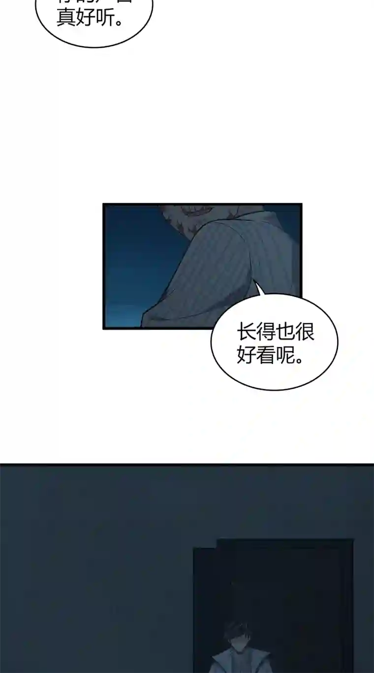 食罪者食人晚宴30