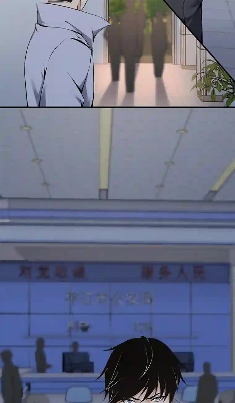 食罪者食人晚宴30