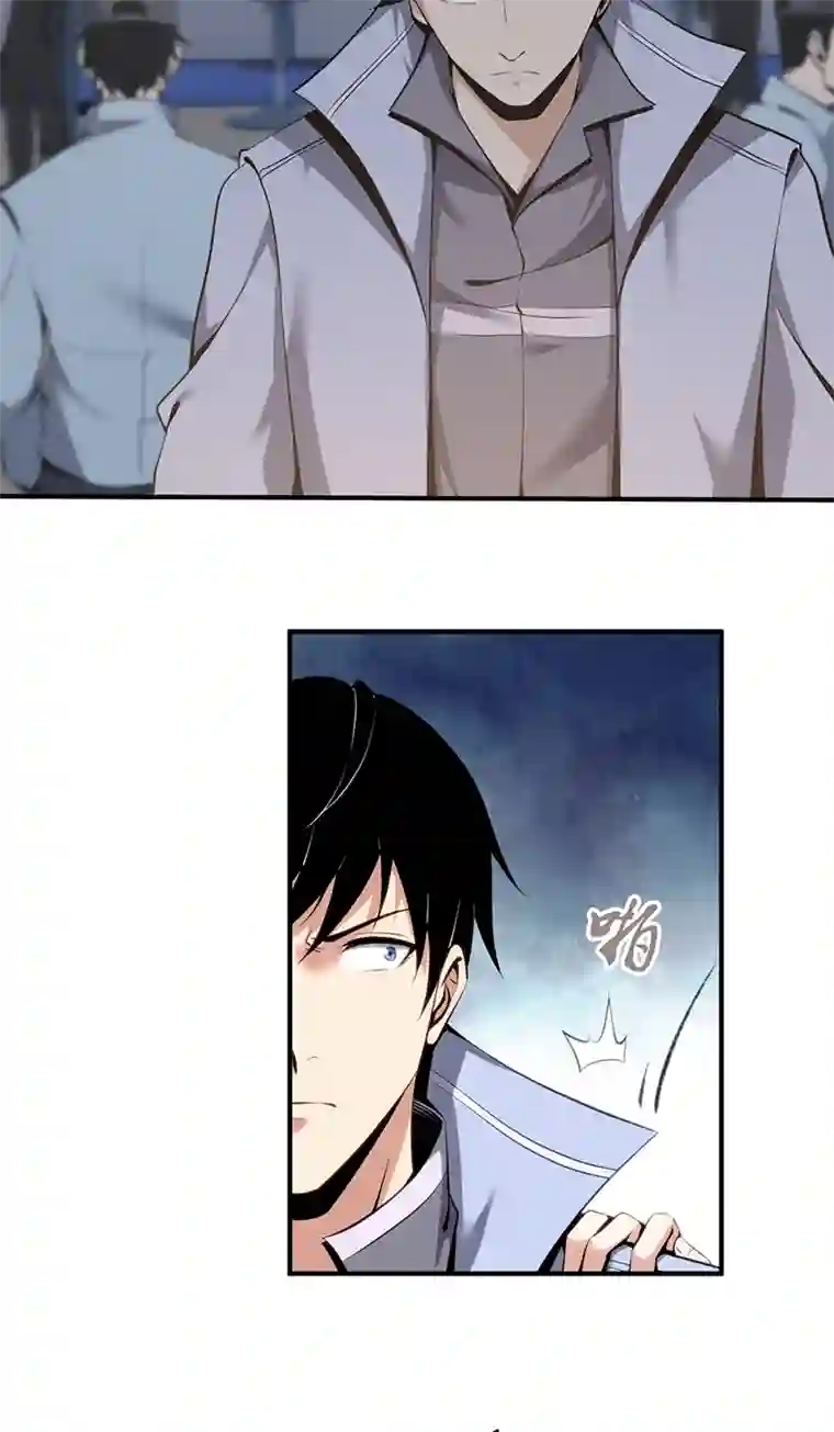 食罪者食人晚宴30