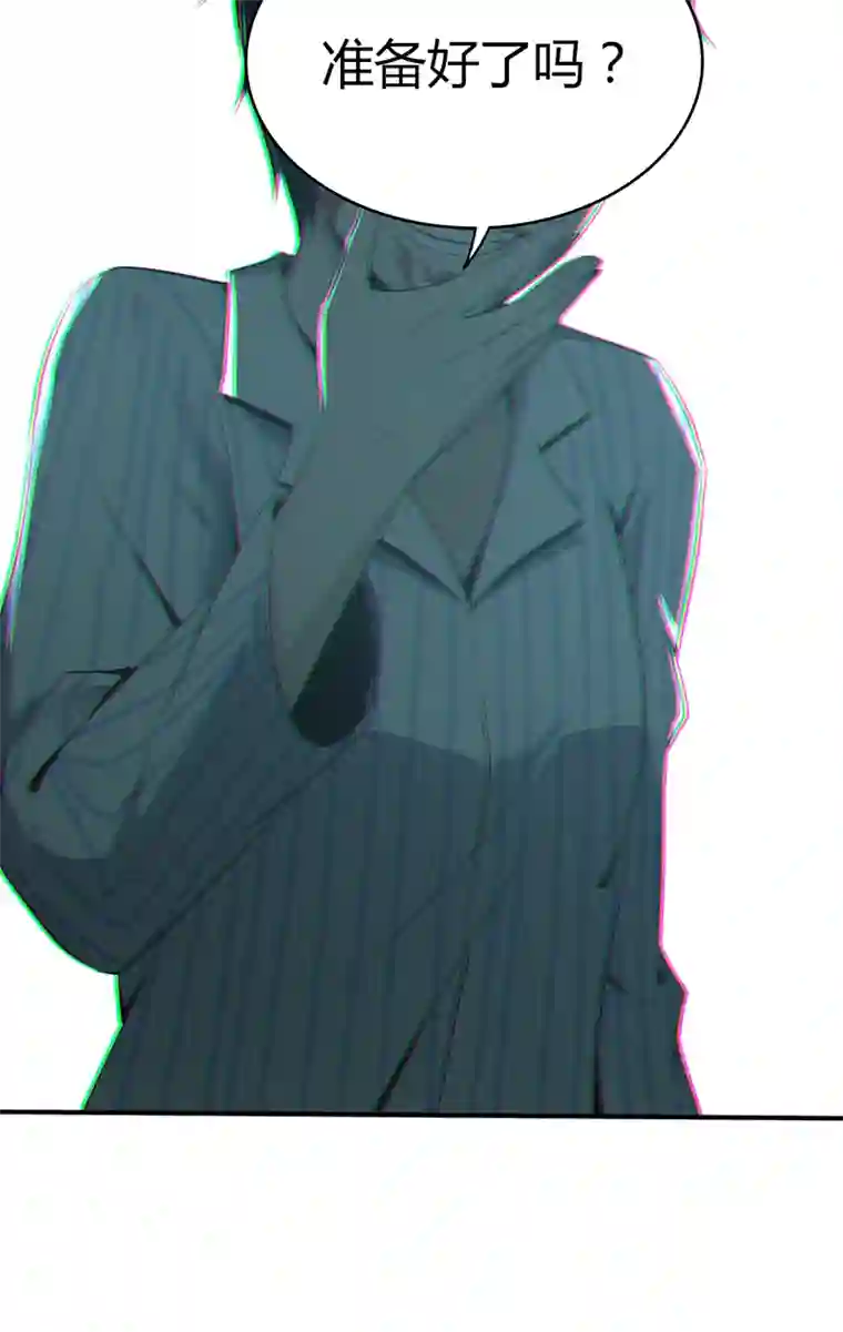 食罪者食人晚宴31