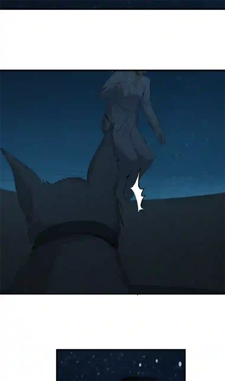 食罪者食人晚宴32