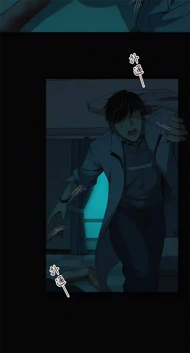 食罪者封口女01