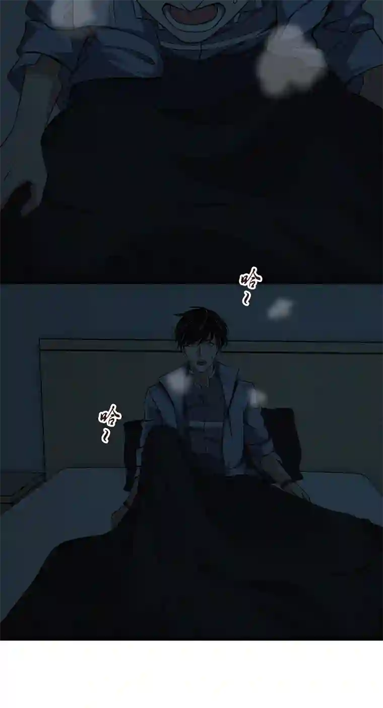 食罪者封口女01