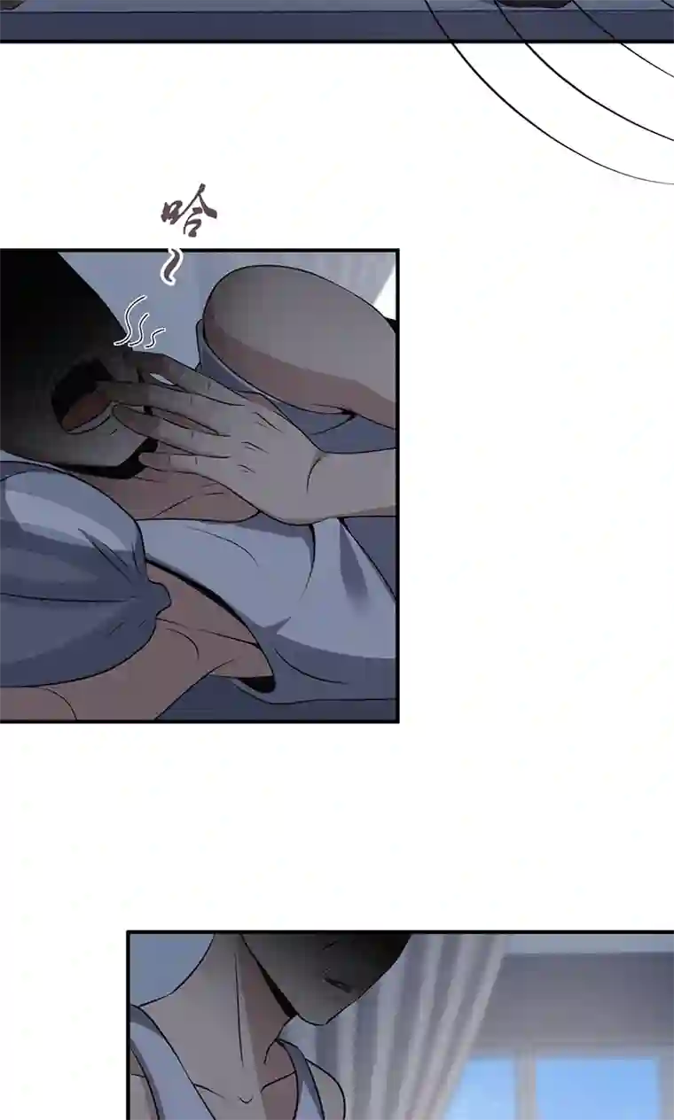 食罪者封口女01