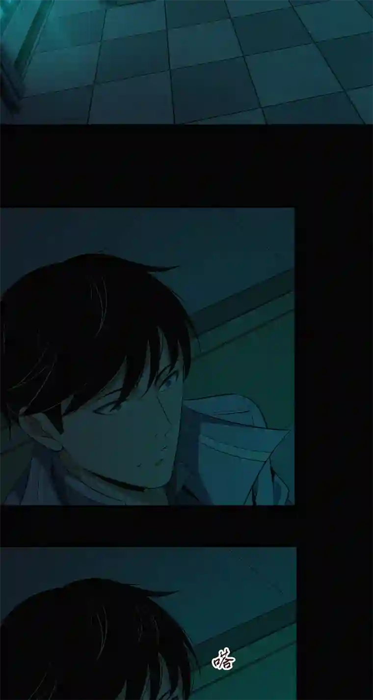 食罪者封口女01