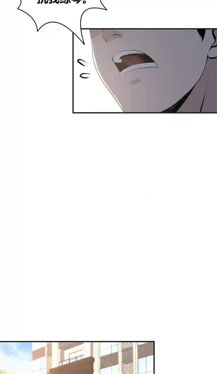 食罪者封口女01