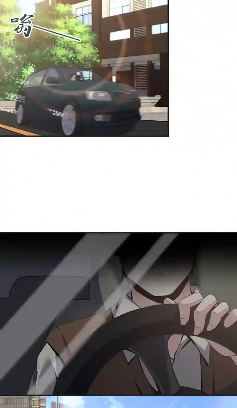 食罪者封口女01