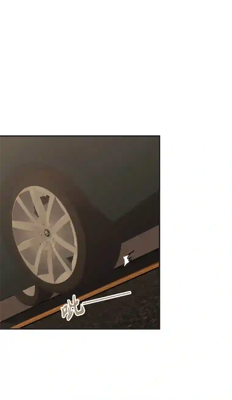 食罪者封口女01