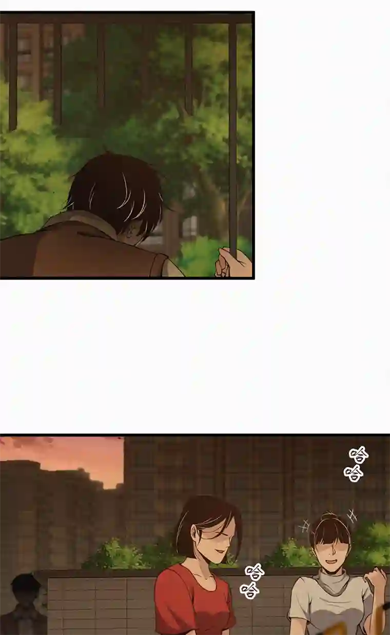 食罪者封口女01