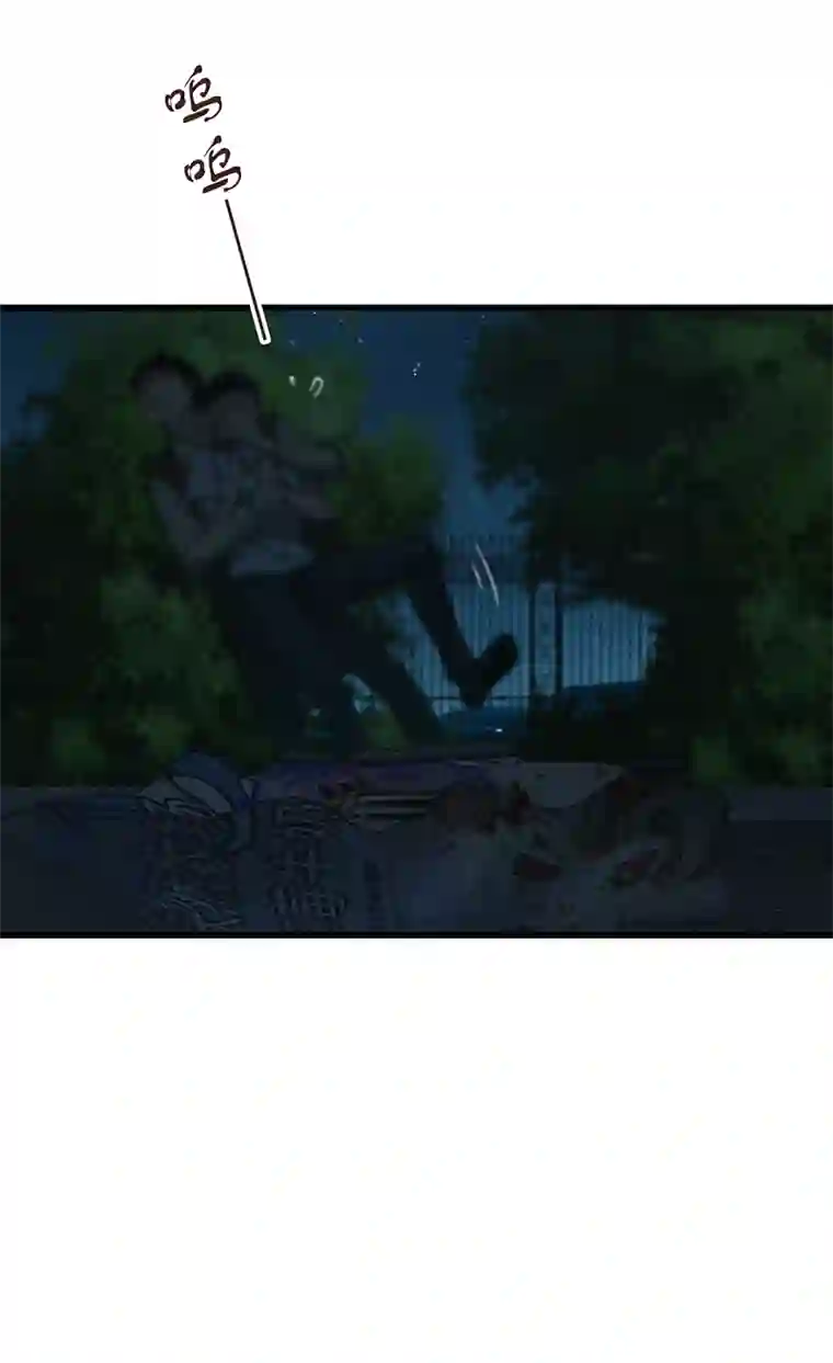 食罪者封口女01