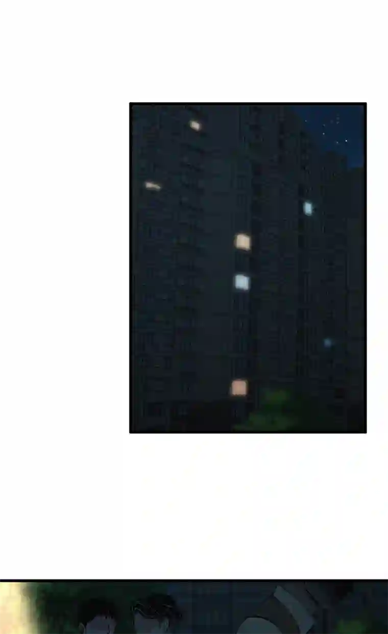 食罪者封口女01