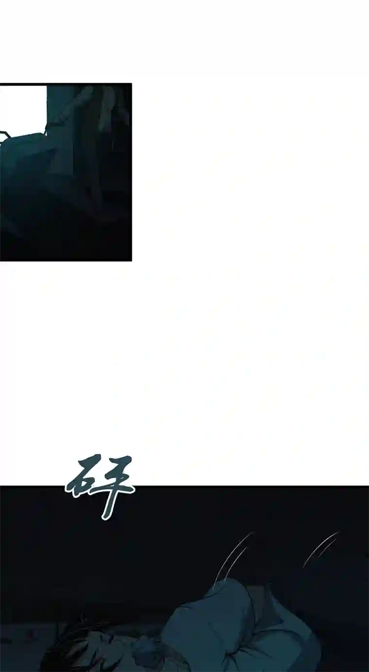 食罪者封口女01