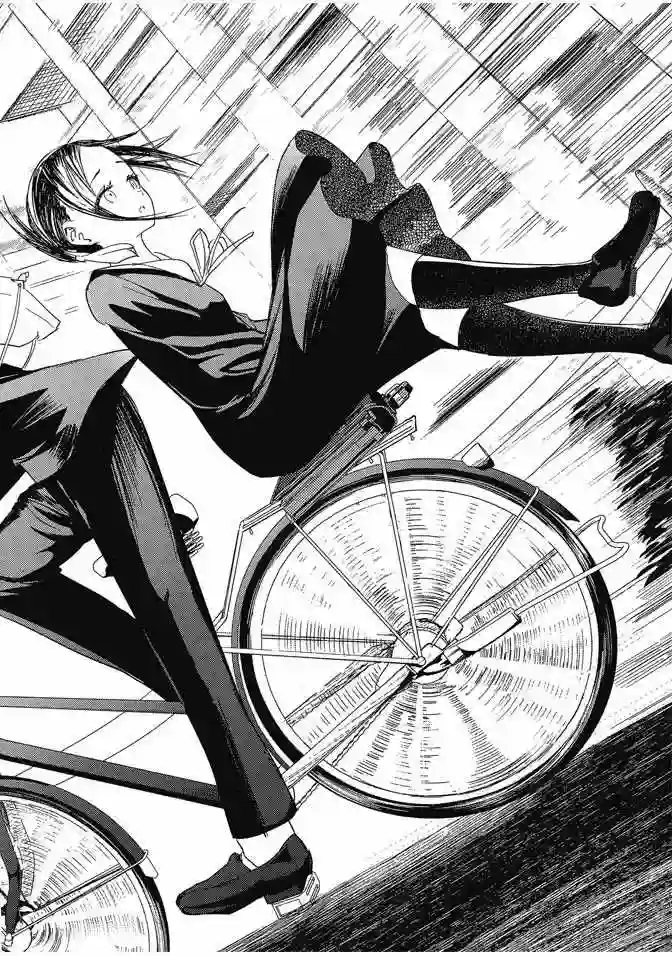 辉夜大小姐想让我告白 ~天才们的恋爱头脑战~第1卷