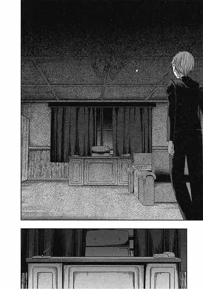 辉夜大小姐想让我告白 ~天才们的恋爱头脑战~第5卷