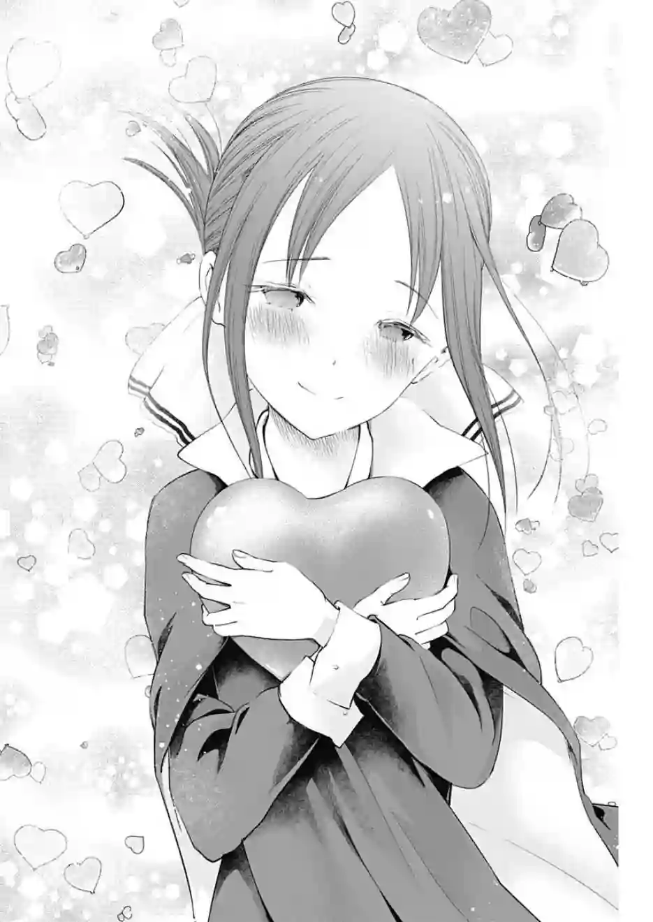 辉夜大小姐想让我告白 ~天才们的恋爱头脑战~周刊126