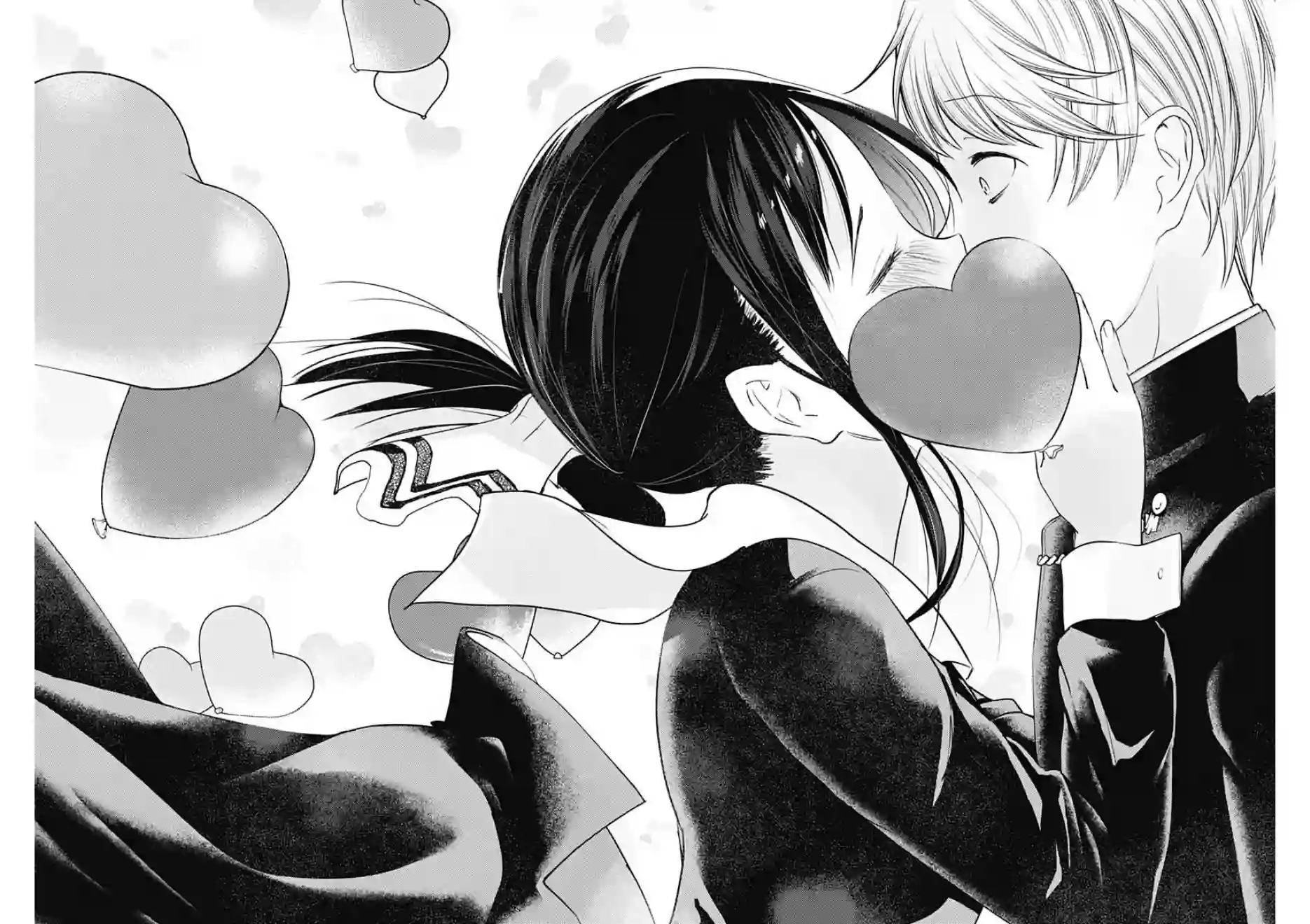 辉夜大小姐想让我告白 ~天才们的恋爱头脑战~周刊126