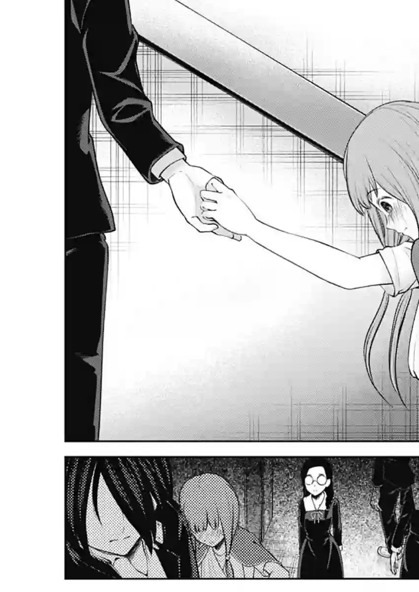 辉夜大小姐想让我告白 ~天才们的恋爱头脑战~周刊148