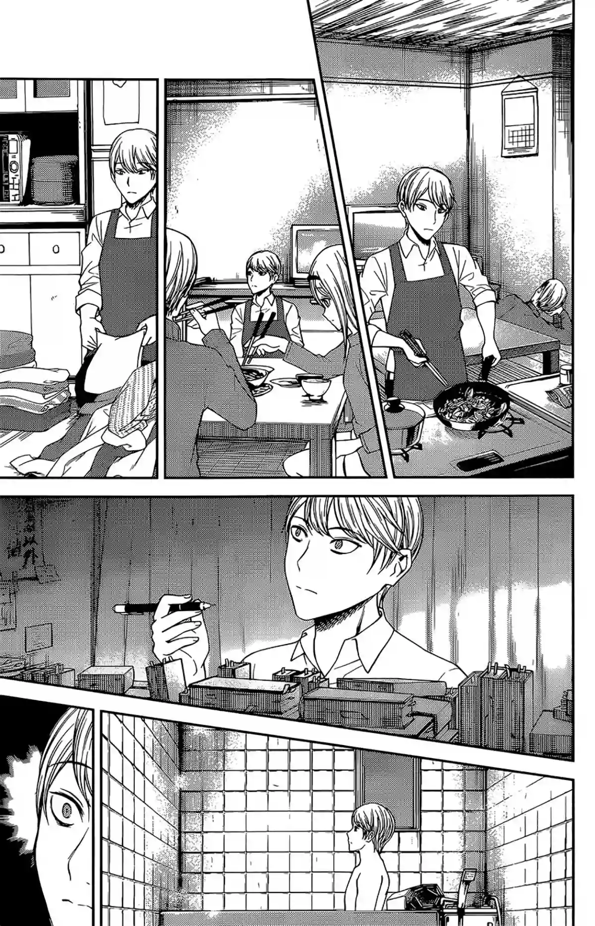 辉夜大小姐想让我告白 ~天才们的恋爱头脑战~周刊163