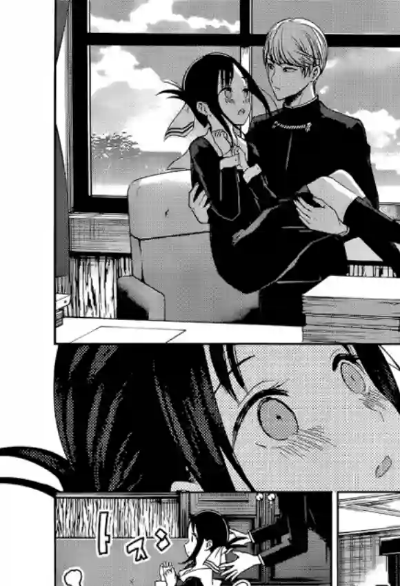 辉夜大小姐想让我告白 ~天才们的恋爱头脑战~周刊165