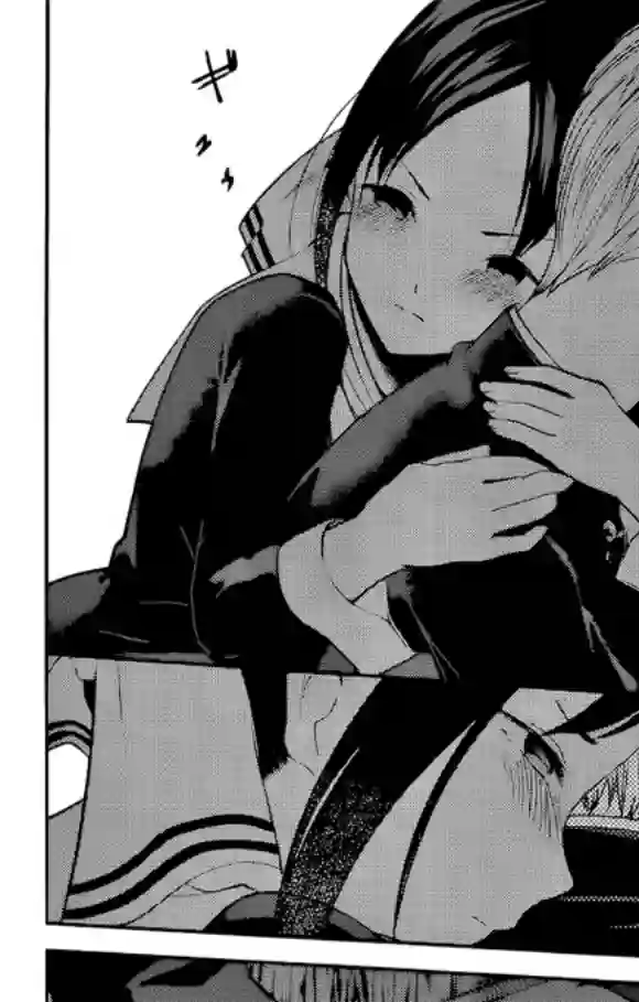 辉夜大小姐想让我告白 ~天才们的恋爱头脑战~周刊165