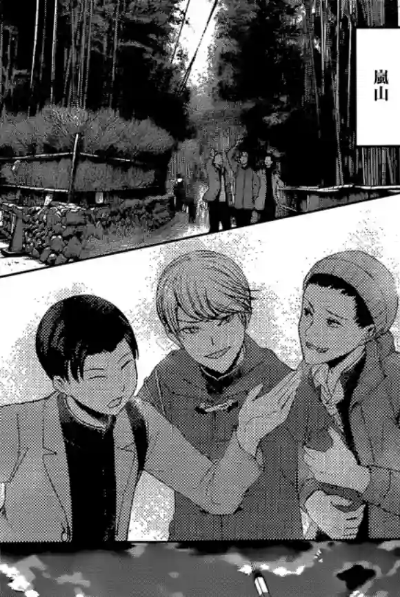 辉夜大小姐想让我告白 ~天才们的恋爱头脑战~周刊170