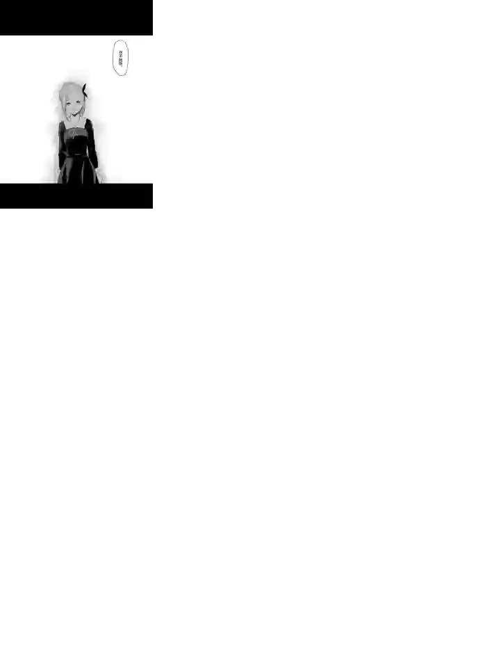 辉夜大小姐想让我告白 ~天才们的恋爱头脑战~周刊193试看版